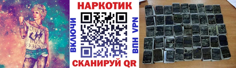 Все наркотики Лесозаводск ГАШ  Альфа ПВП  Меф мяу мяу  Бошки Шишки  COCAIN 