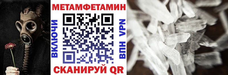 АМФ Розовый  Лесозаводск 