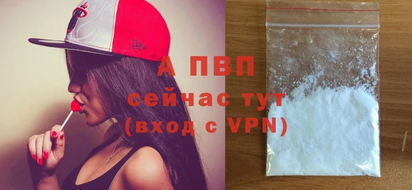 твердый Балабаново