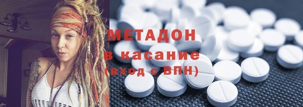 таблы Балахна