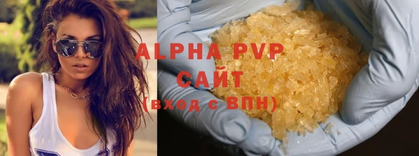 таблы Балахна