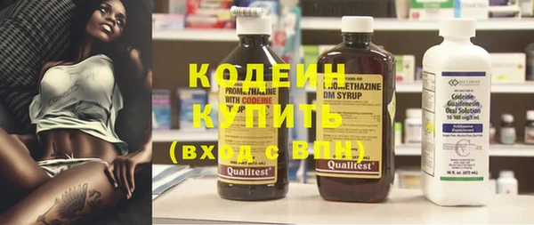 таблы Балахна