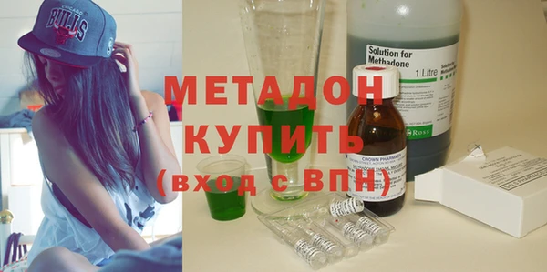 MESCALINE Баксан