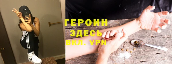MESCALINE Баксан