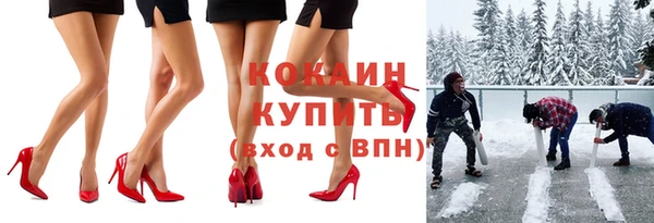 твердый Балабаново