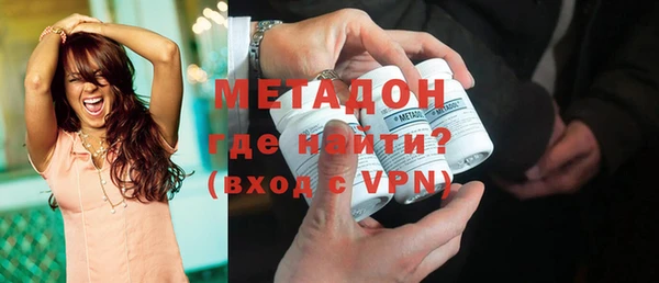 твердый Балабаново