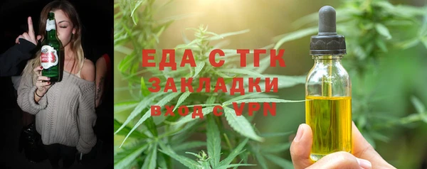 MESCALINE Баксан
