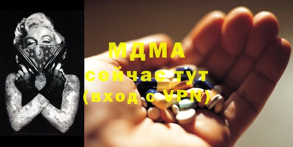 твердый Балабаново