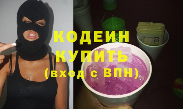 твердый Балабаново