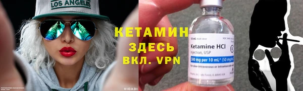 MESCALINE Баксан