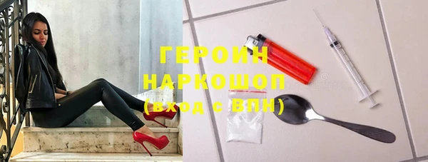таблы Балахна