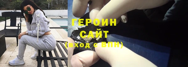 таблы Балахна