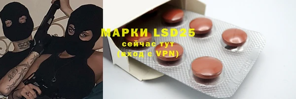 твердый Балабаново