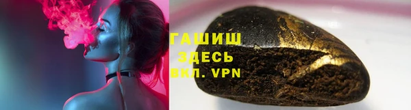 MESCALINE Баксан