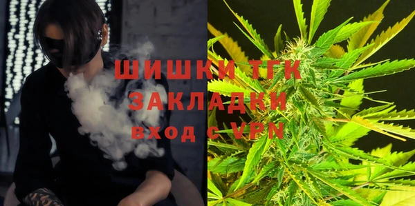 MESCALINE Баксан