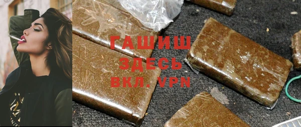 твердый Балабаново