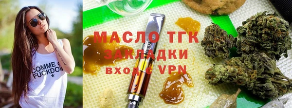 таблы Балахна