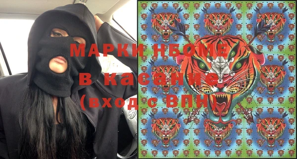 таблы Балахна