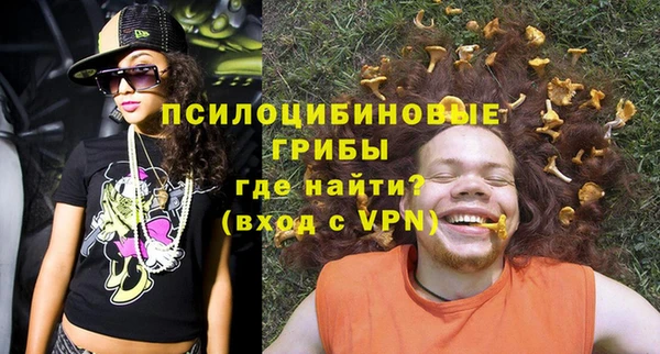 MESCALINE Баксан