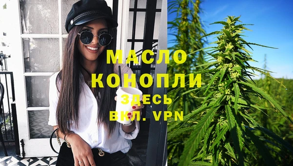 MESCALINE Баксан