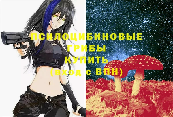 MESCALINE Баксан